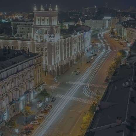 Night view of Kharkiv