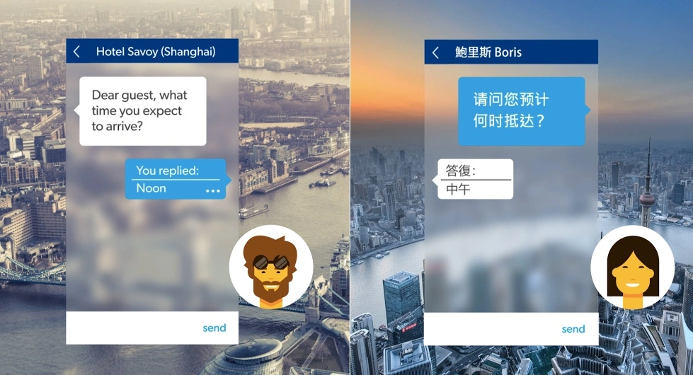a booking chatbot