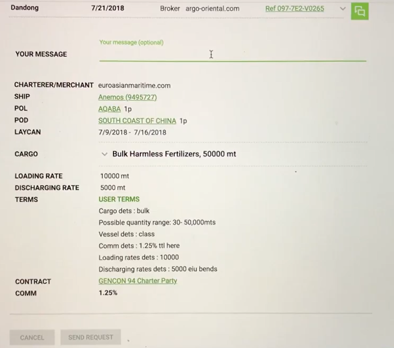 SHIPNEXT request form