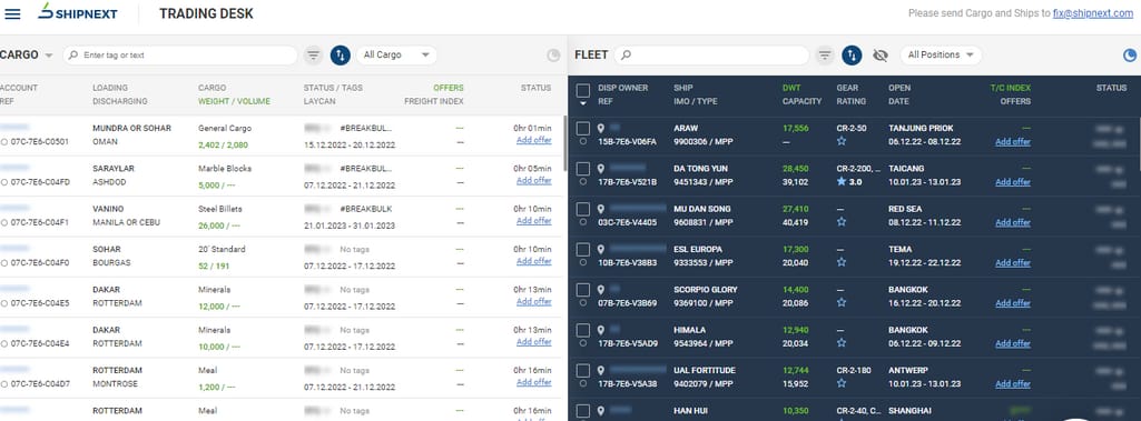 SHIPNEXT interface